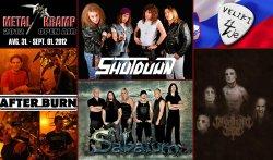 Veliki štirje na Metal Krampu 2012!