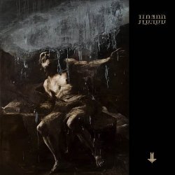 Behemoth najavili nov album