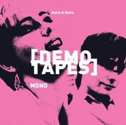 Denis & Denis - v četrtek, 18.6., koncert v Kino Šiška in izid albuma arhivskih posnetkov 