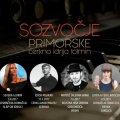 V letu 2017 prihaja Sozvočje Primorske!