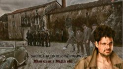 Sašo Gačnik Svarogov z izdelkom, kot ga še ni bilo!