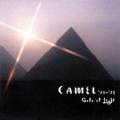 Camel 73-75 Gods Of Light
