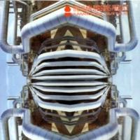 Alan Parsons Project, The: Ammonia Avenue