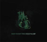 Broken Lock: Want To Exit This Ergastulum?