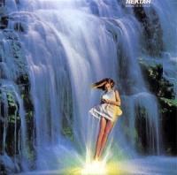 Nektar: Magic Is a Child