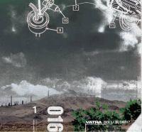 Vatra: Ima li budnih?