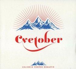 Various Artists: Cvetober