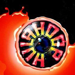 Hulahoop: The Best Of