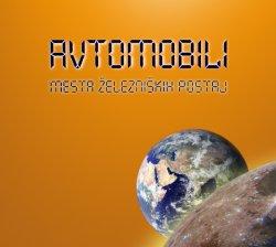 Avtomobili: Mesta železniških postaj