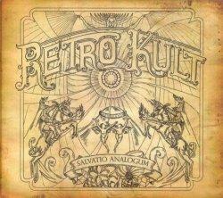 Retro Kult: Salvatio Analogum