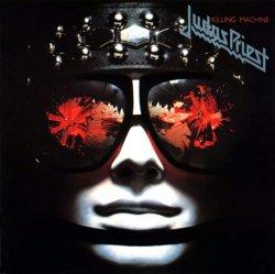 Judas Priest: Killing Machine