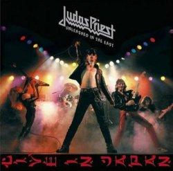 Judas Priest: Unleashed In The East